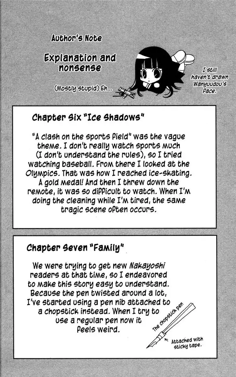 Jigoku Shoujo Chapter 7 2